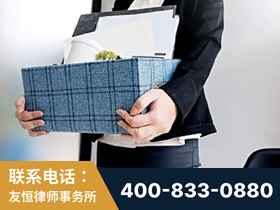 临清-刑事辩护律师