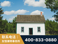 临清-外籍继承人推翻八份遗嘱案-杨凌波律师
