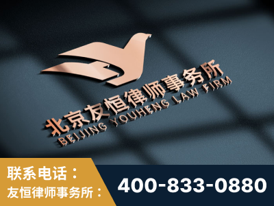 临清-企业展示图
